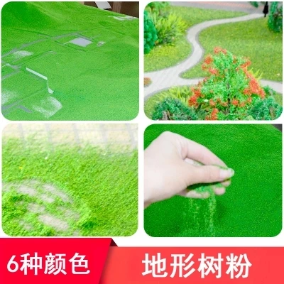 Simulation tree powder model terrain powder in the green dark green emerald green 100 grams