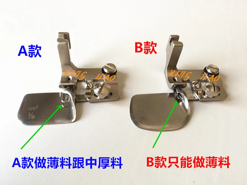 All steel F502 roll edge presser foot chiffon fabric roll edge presser feet roll arc bottom hem 0.3 roll edge pull cylinder