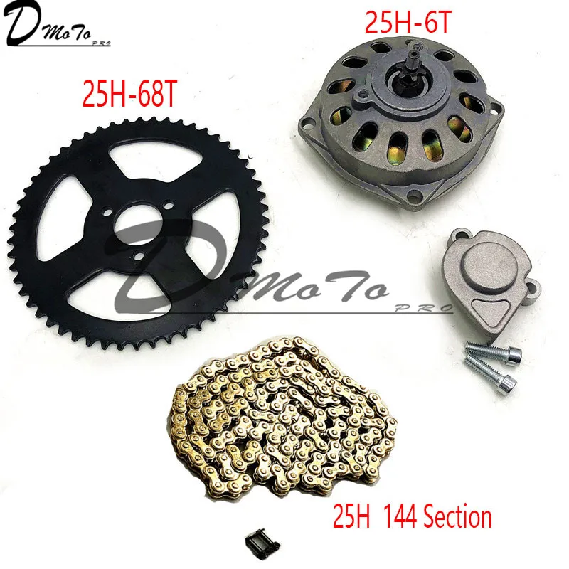 Mini Moto 47cc 49cc Drive System 25H OR T8F Chain with Gear Box And Rear Sprocket Fit Mini Moto Pocket Bike