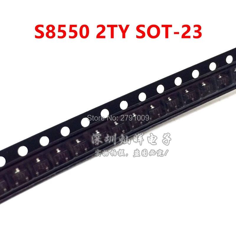 100PCS/LOT S8550 SOT23 2TY Best quality.