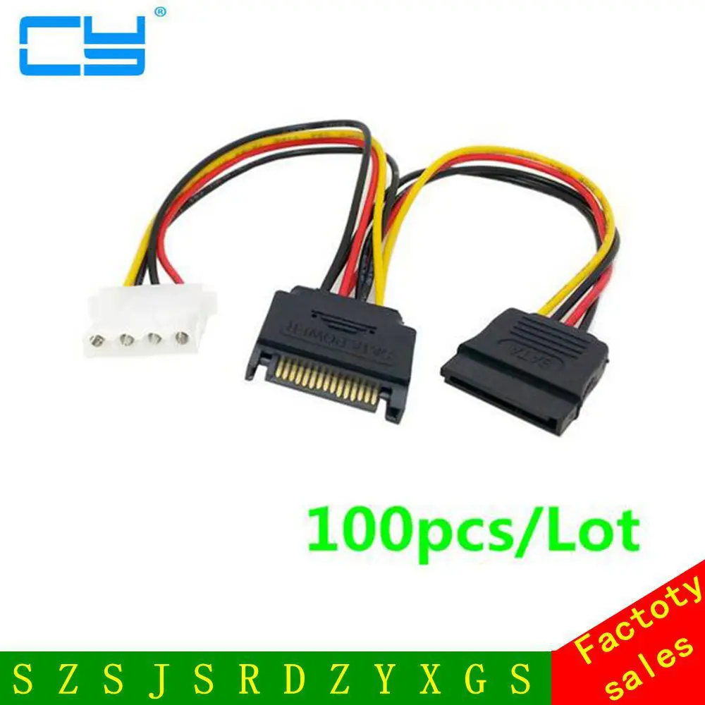 

100pcs/lot 15Pin SATA Male to 4Pin IDE Molex Female + SATA Female Power Cable CORD 18AWG