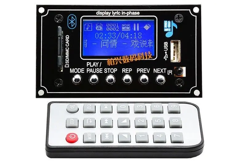 Receptor de Audio Bluetooth MP3 WMA WAV FLAC reproductor decodificación tablero FM DC 12 V para coche