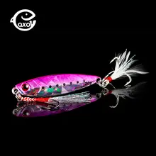 Silicone Fishing Lures 10 20 30g #4