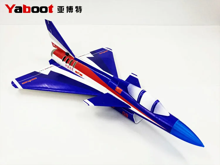 PP Material Plane RC Airplane RC Model Hobby Toys 600mm  Wingspan 50 EDF Jet Airplane 50mm J10 Jet Aircraft (kit or PNP set)