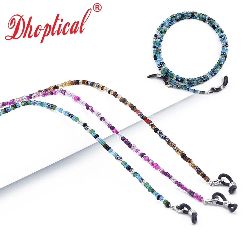 Eyeglasses chain Mini Tree Reading Glasses Chain Eyeglass Chains and Cords for Women Sunglasses Holder Strap Lanyards