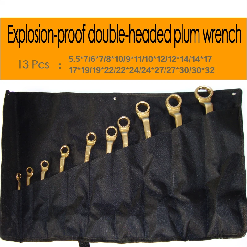 13 Pcs Explosion proof double head plum wrench, Aluminum Bronze /Beryllium bronze