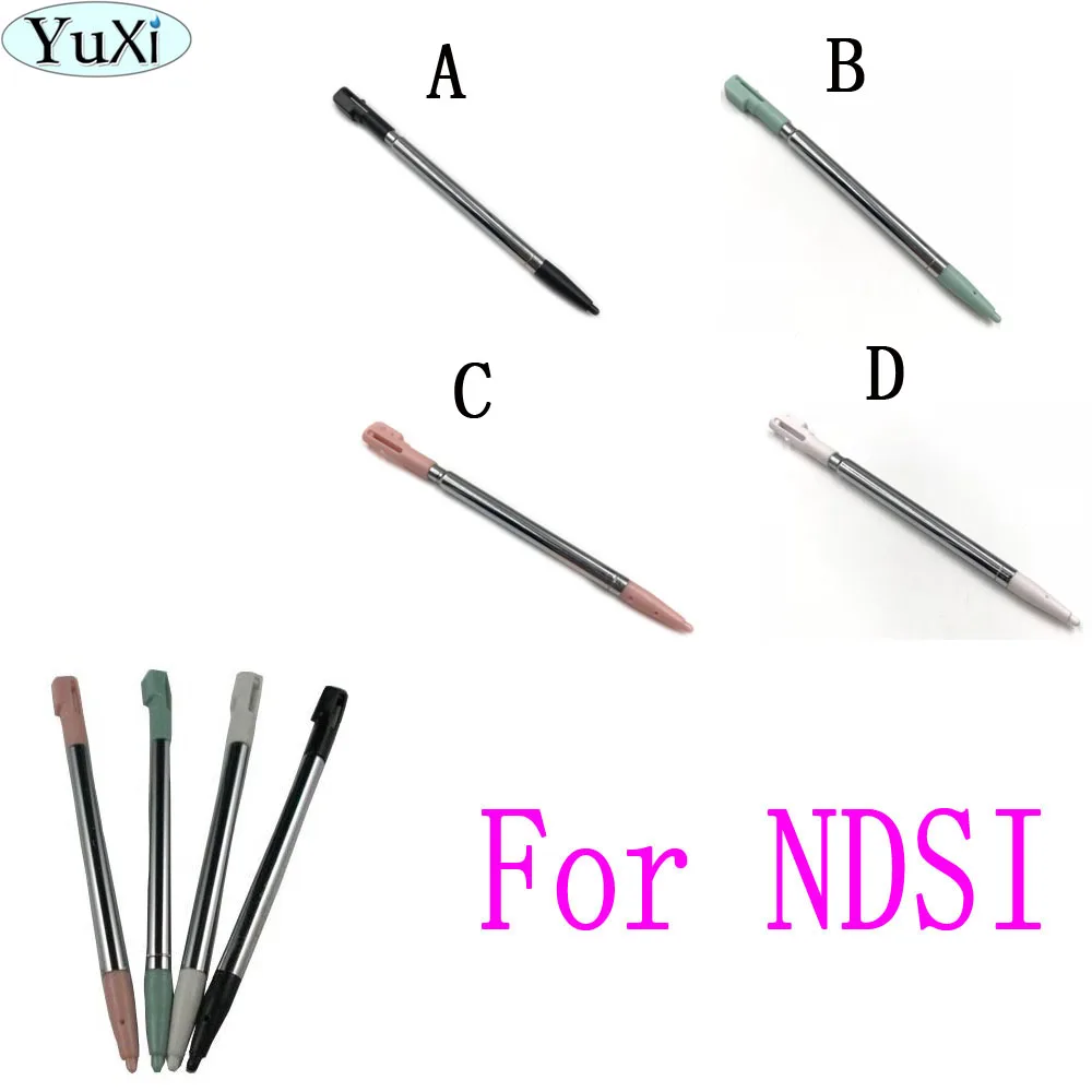 

YuXi Multi Color Metal Retractable Extendable Touch Screen Stylus Pen Stylus for Nintend NDSi