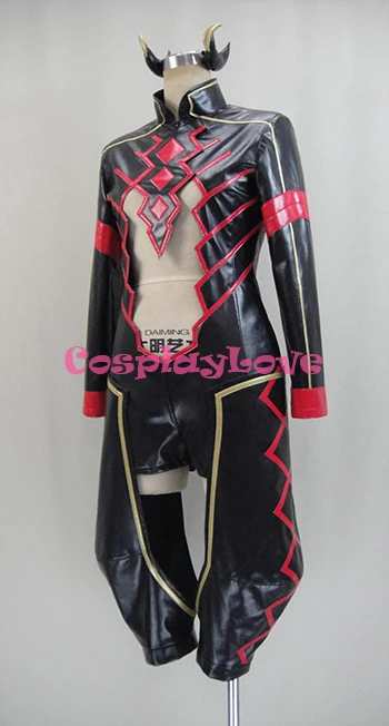 Kamigami no Asobi Loki Laevatein Cosplay Costume