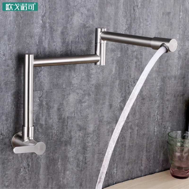 Foldable sink kitchen faucet folding tap 304 stainless steel wall mounted