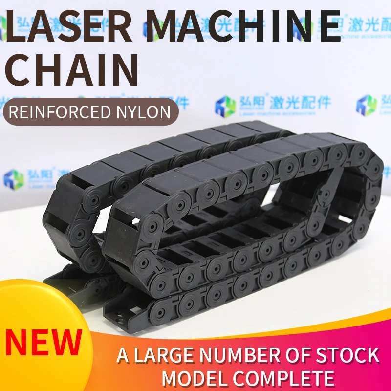 Nylon tank towline for laser machine Cable track protection slot for laser cutting machine Laser machine parts