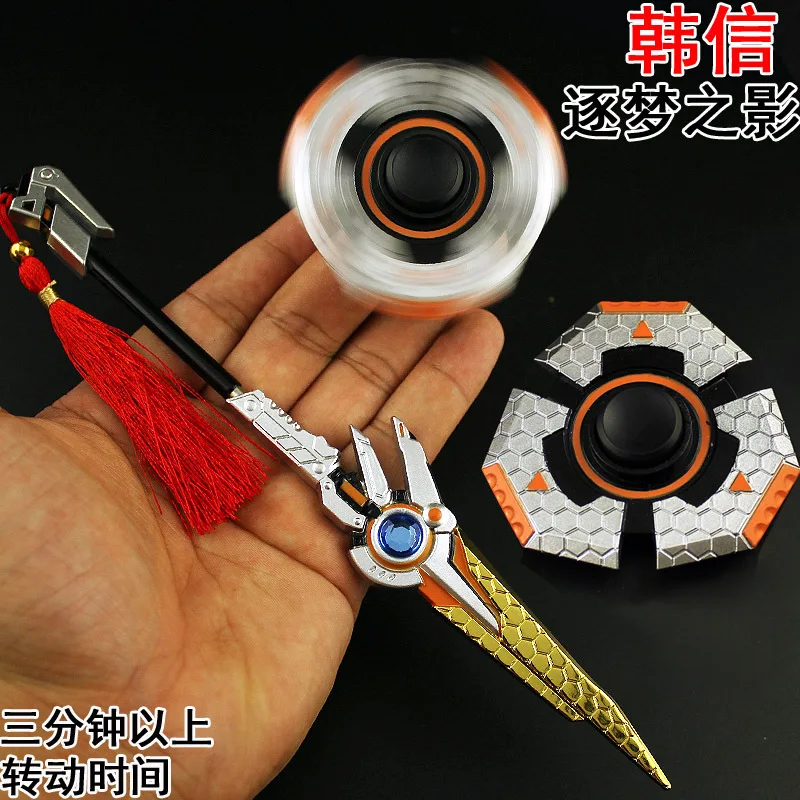 

LOL finger fingertips ,Metal gyro, rotates darts,Fingertips gyro,Spinning Top,hand spinner,Stress Relief Toy,Fidget Spinner.