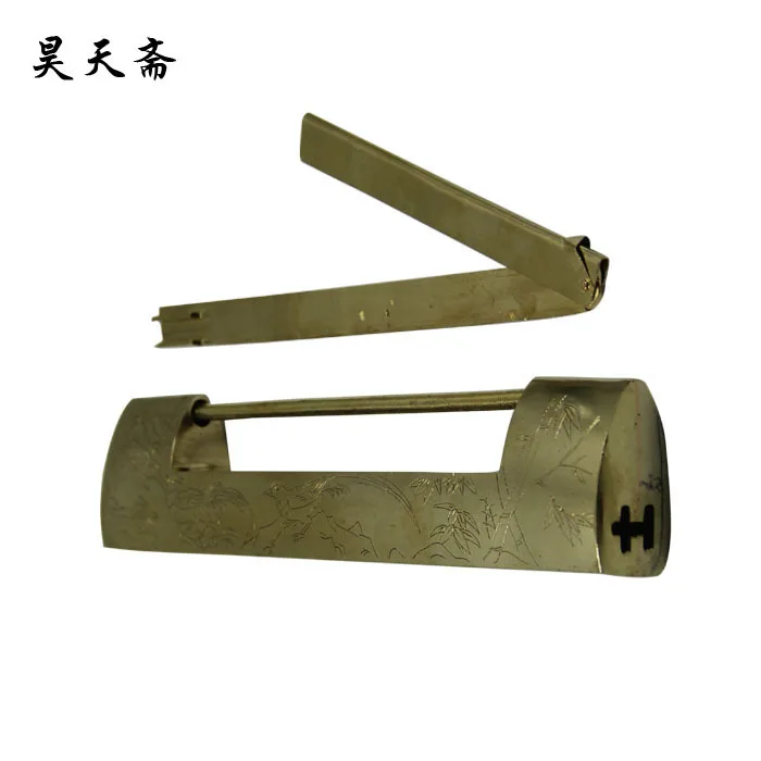 [Haotian vegetarian] antique copper lock 23.5cm / Ming copper fittings / door room door HTH-082