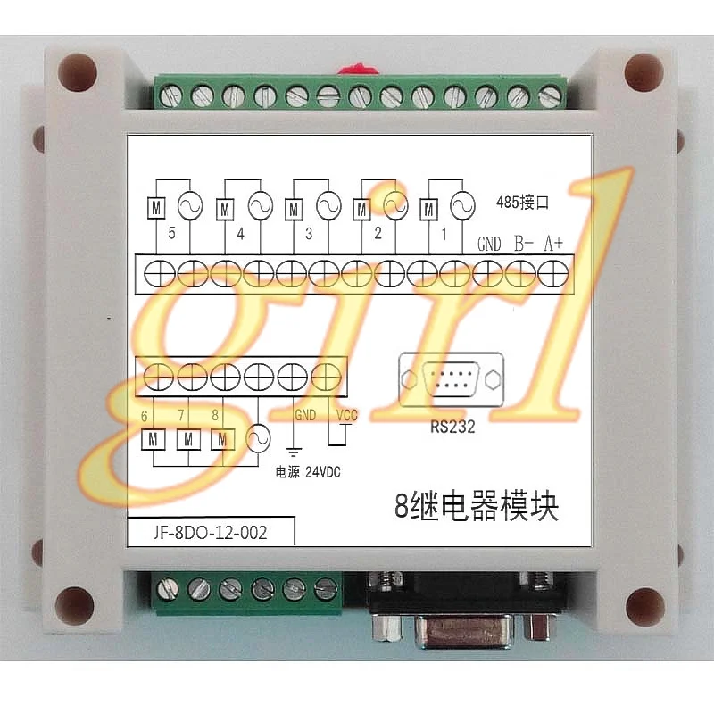 

8 way isolation relay output module RS485+232 double serial port modbusRTU industrial control.