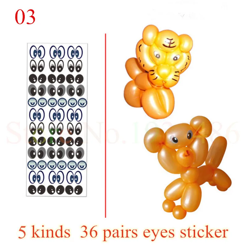 1 PCS Eyes Magic Balloon eyes stickers long balloon  Doll skin Balloons Eye  Decals modeling Wedding Balloons Decorations DIY