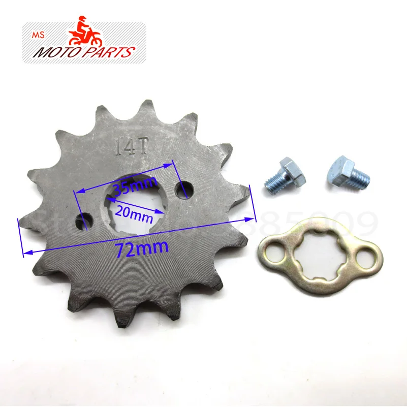 Front Engine Sprocket 530# 14T Teeth 20mm For 530 Chain With Retainer Plate Locker Motorcycle Dirt Bike ATV Parts