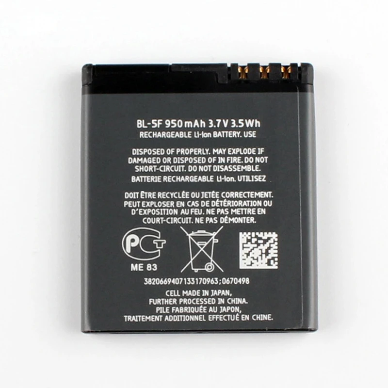 Original BL-5F phone battery for Nokia N96 N95 N98 N93i 6290 E65 6290 6210S/N 6710N N95 C5-01