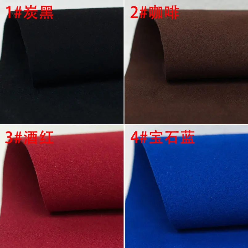 

1.0mm Thickness Microfiber Super Fiber Double Face Suede Pu Leather Material