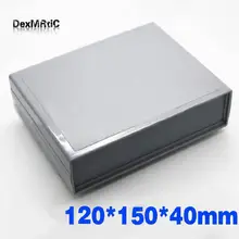 Electronic Project Enclosure 150x120x40mm #2