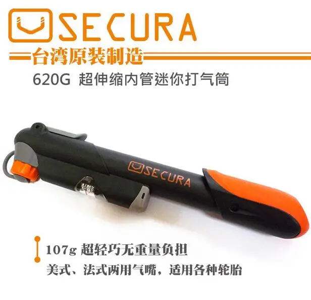 Taiwan SECURA 620G high pressure 100psi pressure gauge bike pump mini-pump bike accessories