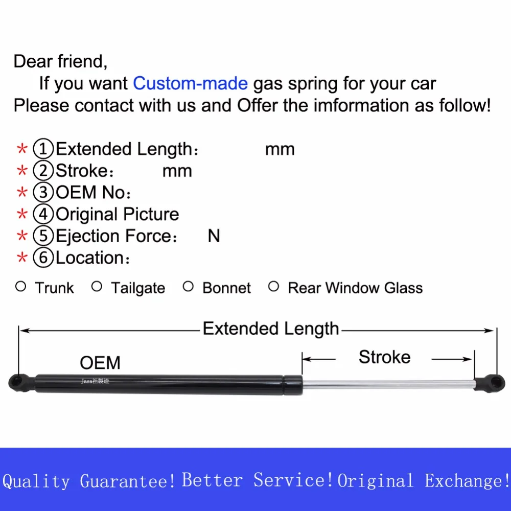 for Nissan Sunny B12 Sentra XE 3-door hatchback 1985-1990 Lift Supports Gas Struts Shocks Rear Boot Tailgate Trunk Damper 810mm