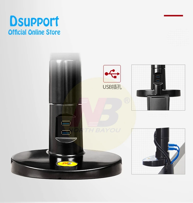 NB F100A Gas Spring Arm 22-35 inch Screen Monitor Holder 360 Rotate Tilt Swivel Desktop Monitor Mount Arm with Two USB Ports