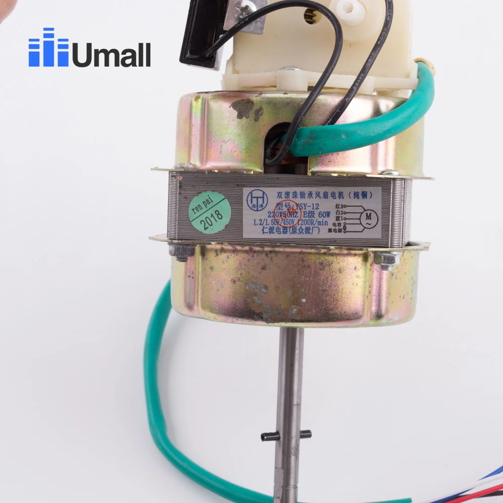 Manuelle tisch elektrische ac fan motor 60w betrieb belüftung kupfer fan motor elektrische fan ersatz teile