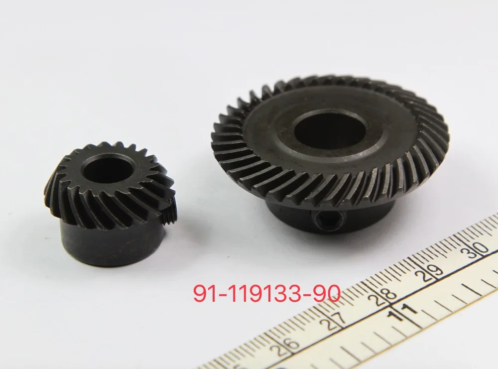 

91-119133-90 Gear sets PFAFF 591 / 574 / 571 SEWING MACHINE SPARE PARTS