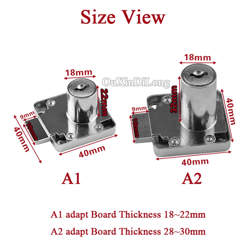 แบรนด์ใหม่6ชิ้นลิ้นชักล็อคCam 2คีย์สำหรับสำนักงานตู้ตู้เสื้อผ้าตู้คีย์เหมือนกัน/คีย์ที่แตกต่างกัน