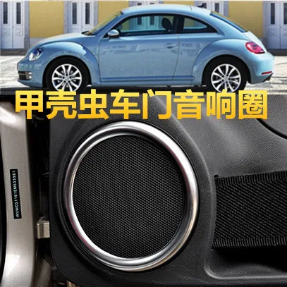 

High Quality ABS Car Audio Decorated Frame Rings For Volkwagen Beetle Z2EA146