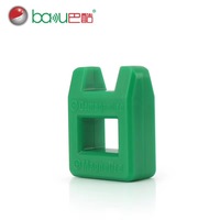 BAKU Mini Magnetizer Demagnetizer 2 In 1 Magnetic Degaussing Pick Up Tool for Screwdriver Bits Tips Gadget