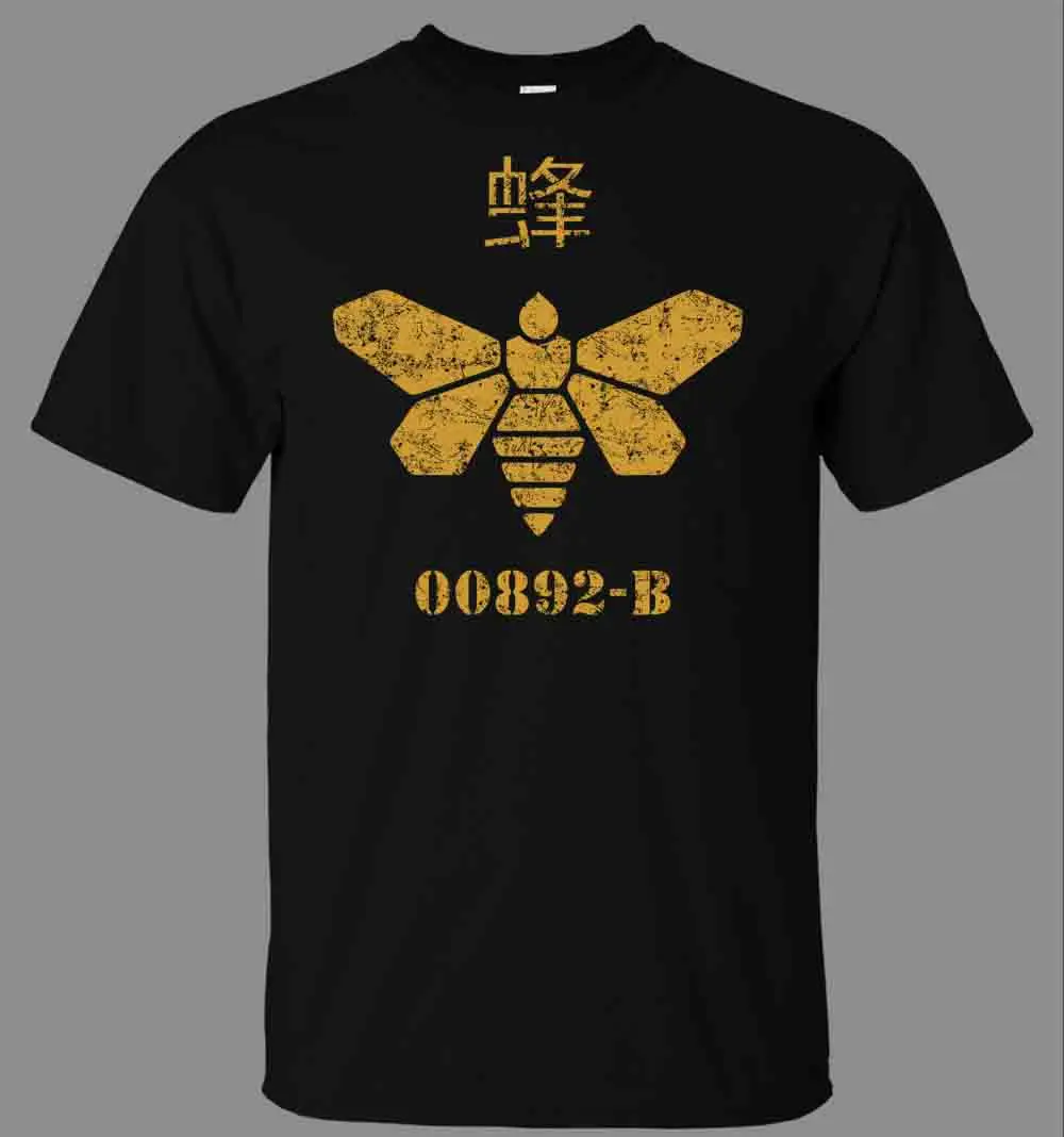 Newest 2019 Men T-Shirt Fashion Fashion T-Shirt Men Clothing Golden Moth Chemical T-Shirt - Direct From  Shirt Creator