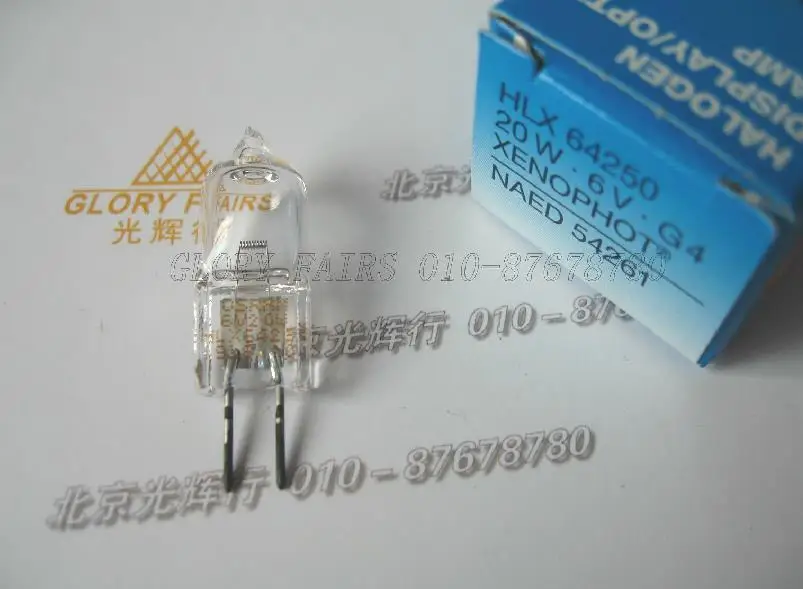 OS 64250 HLX 6V20W Lamp 6V 20W G4 Microscope Light NAED HLX64250 54261 Bulb