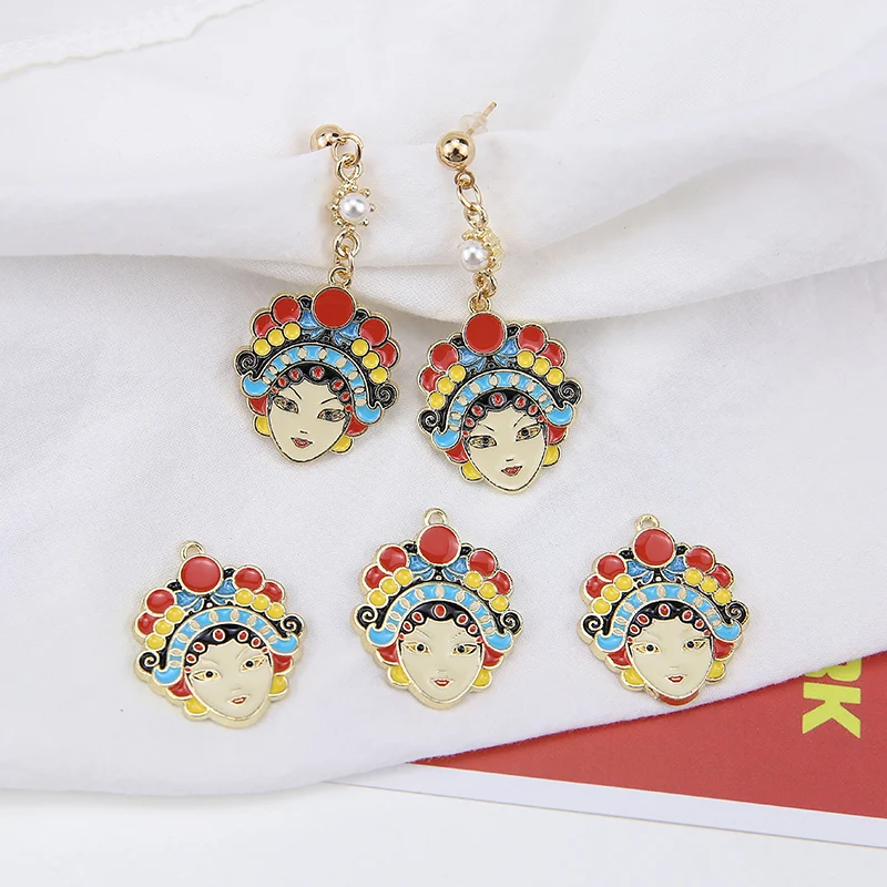 6Pcs Peking Opera Huadan Face Enamel Charms  Drop Oil Female Head Pendant Fit Earrings Necklace Jewelry DIY Accessories YZ469