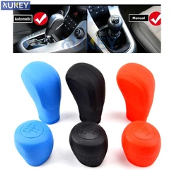 For Chevrolet Cruze 1 Handbrake Gear Head Shift Knob Silicone Cover Skin Case 2010 2011 2012 2013 2014 2015 16 Manual Automatic