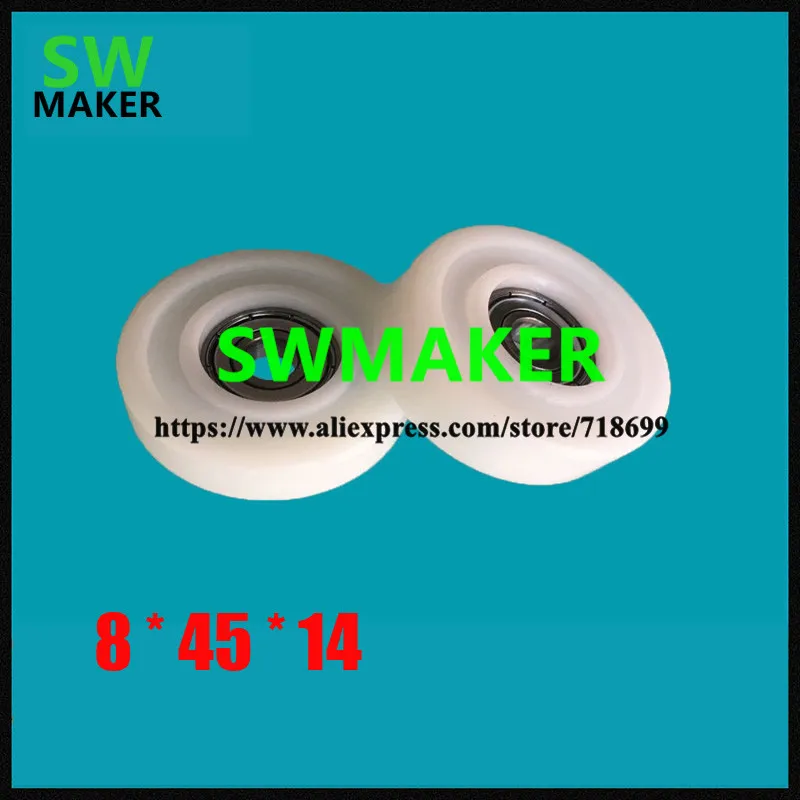 8*45*14 package plastic pulley bearings, nylon widening, 608 stainless steel bearings, plastic factory direct sales