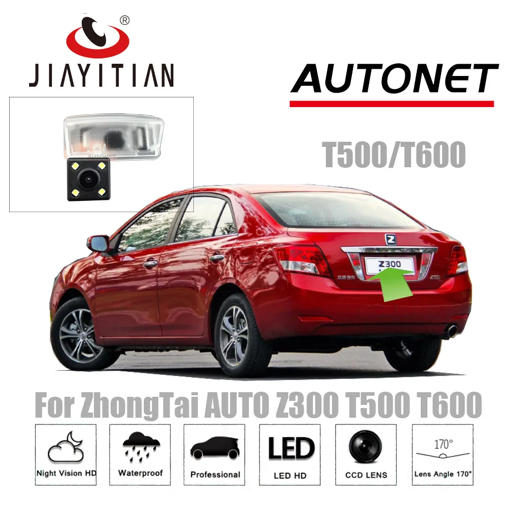 JIAYITIAN-cámara de visión trasera para Zotye t600 T600 sport 2015, 2016, 2017, 2018, SR7, CCD, visión nocturna, cámara de respaldo, cámara de matrícula