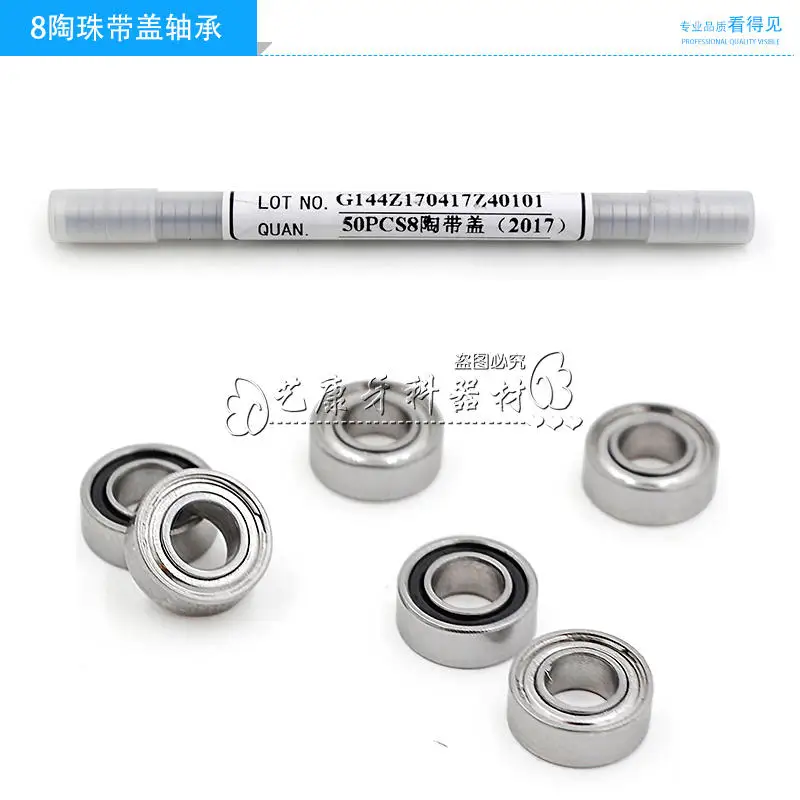 

50pcs dental handpiece ceramic bearing for high speed turbine handpiece spare parts