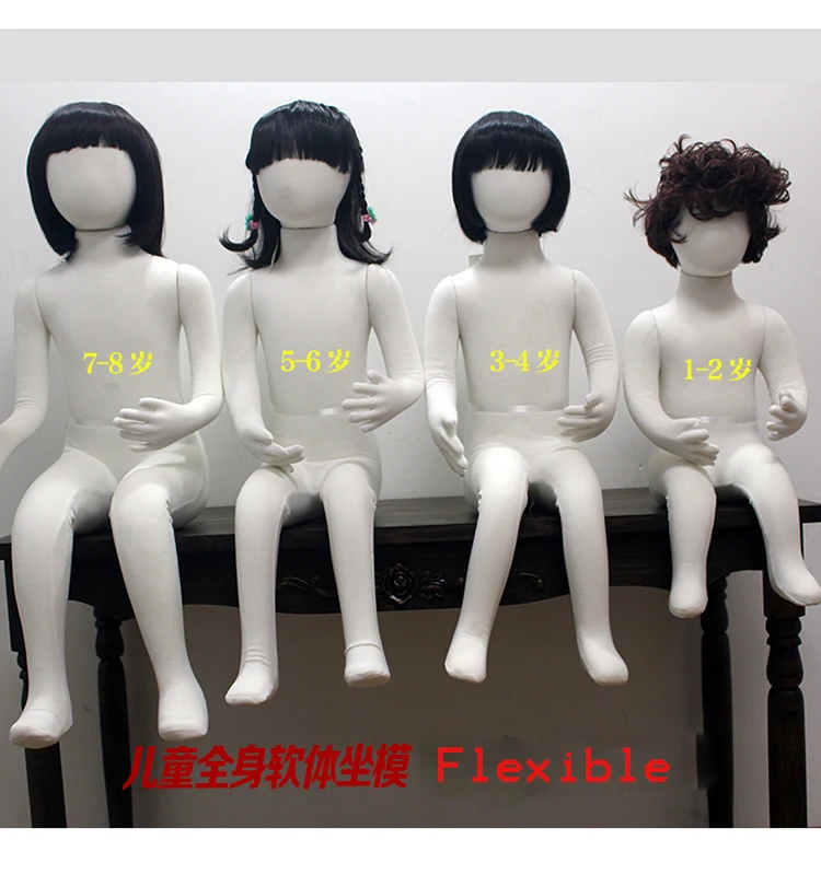 New Arrival High Quality Child Mannequin Flexible Bendable Mannequin Factory Direct Sell