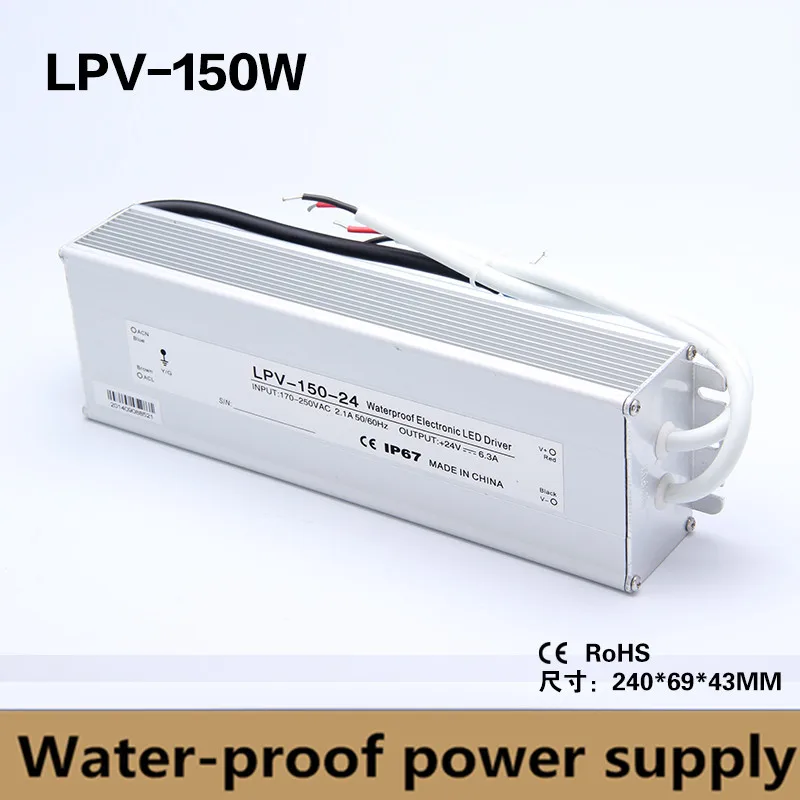 IP67 outdoor power supply 12v 150w waterproof power supply unit 12v 12.5A 150w led power supply transformador constant voltage