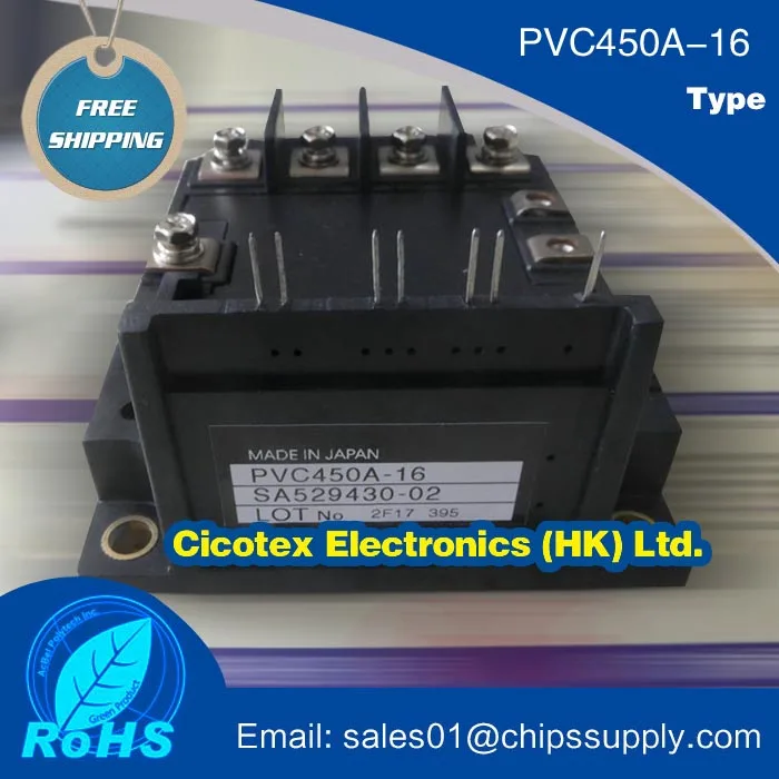 PVC450A-16 MODULE IGBT