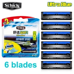 Schick-cuchillas de afeitar Ultra azules para hombre, afeitadora de barba, afeitadora de autolimpieza, la mejor vitamina E, Original, 6 cuchillas por lote, nuevo