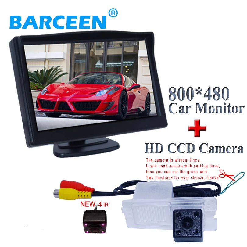 Special car rear view camera 4 led night vision with 5