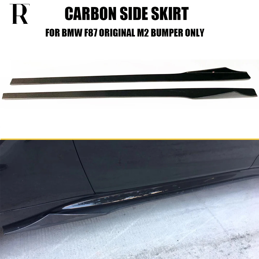 M2 Carbon Fiber Side Bumper Extension Skirt for BMW F87 M2 Coupe & Competition 2016 -2022