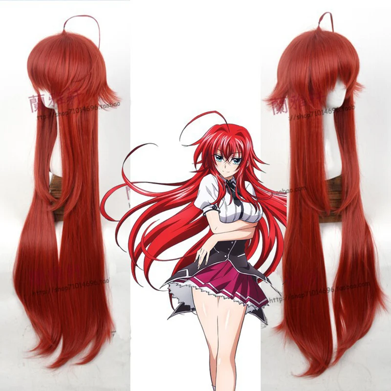 High School DxD Rias Gremory 100cm Long Wine Red Heat Resistant Hair Cosplay Costume Wig + Free Wig Cap