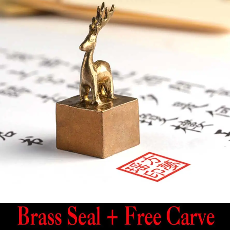 China Archaistic Stamp Seal Ancient China Brass Square seal  Art Painting Calligraphy Supplies Set