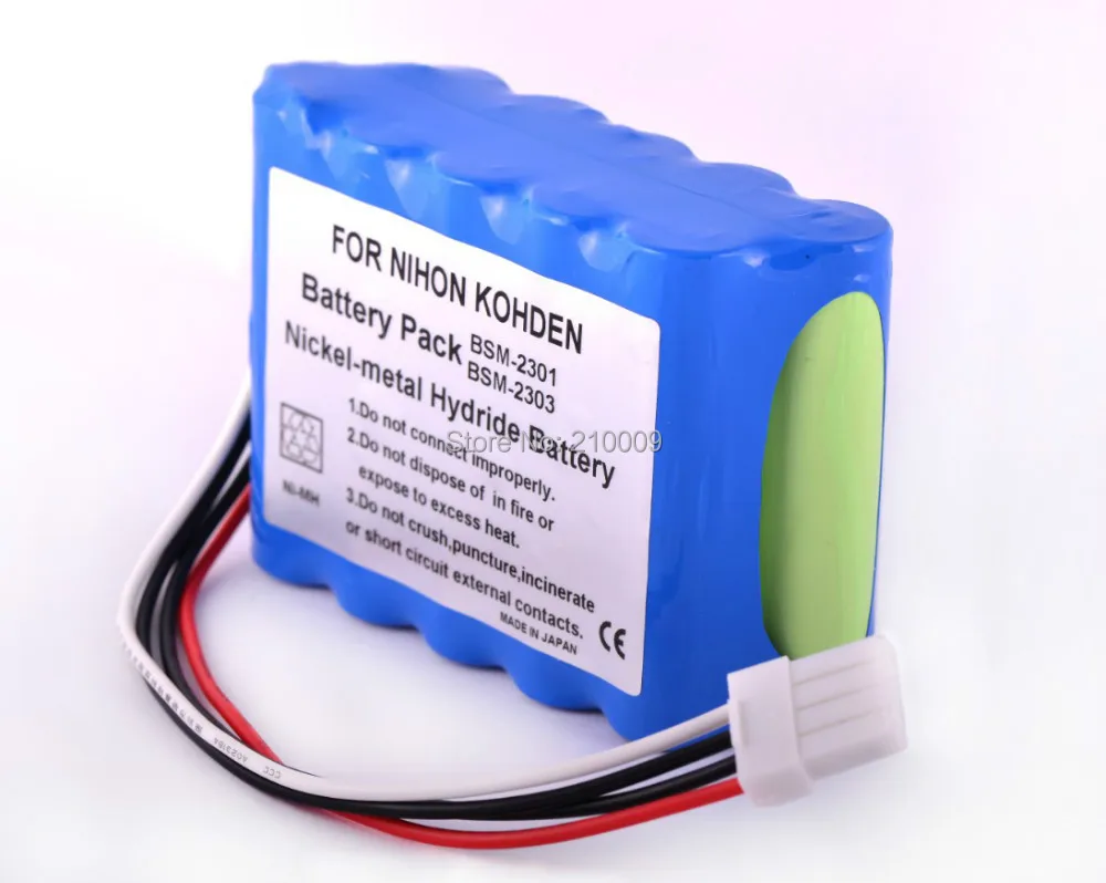 Replacement For 10HR-4/3FAUC-NK,608237,10HP-4/3FAUR-NK,X062/YS-076P5,BSM-2300,BSM-2301 Medical battery