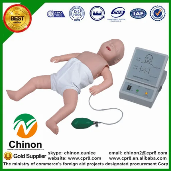 

BIX/CPR160 Senior First Aid Infant CPR Manikin W109