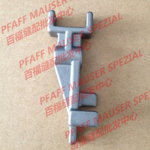 Sewing Mchine Parts PFAFF 591 computer roller car reverse seam drive lever#PFAFF 91-164626-05