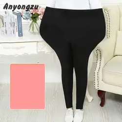 Ekstra büyük boy 4XL/5XL yaz Modal annelik tabanlı pantolon yüksek elastik yumuşak giyim boyunca gebelik hamile giyim