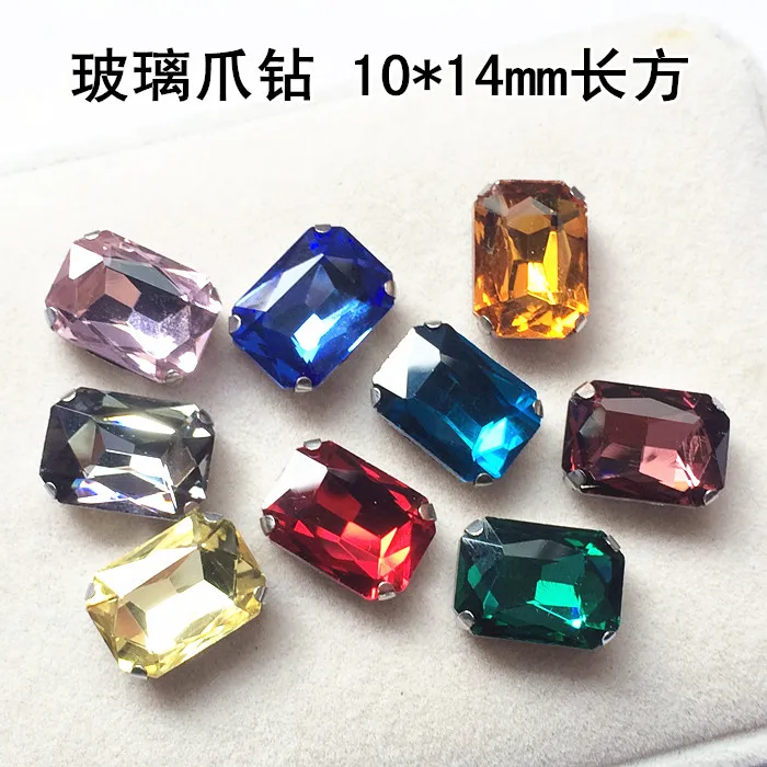 

100pieces/lot 9 colors Sew On Resin Rhinestones Rectangular octagonal Buttons beads DIY 10mm*14mm